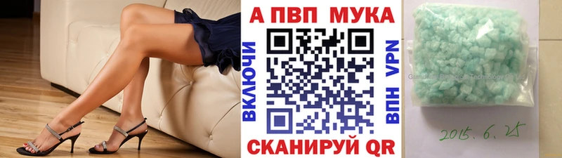 Купить Канабис  АМФ  Псилоцибиновые грибы  Мефедрон  Кола