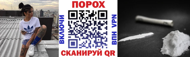 Амфетамин Premium  Купить где  Кола 