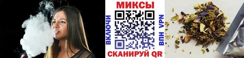 БУТИРАТ GHB  Купить закладки  Кола 