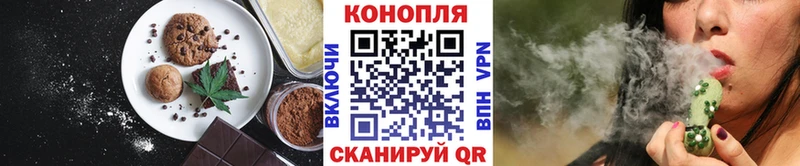 Купить закладки  Кола  Canna-Cookies конопля 