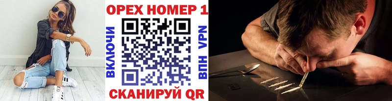 КОКАИН 97% Кола