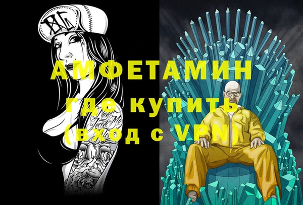круглые Коряжма