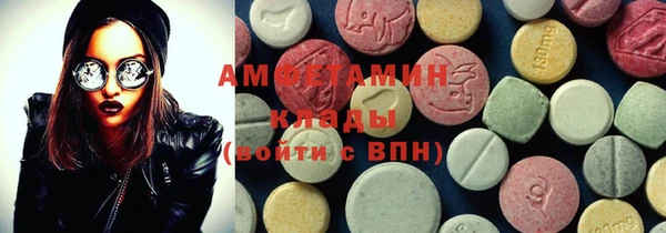 круглые Коряжма