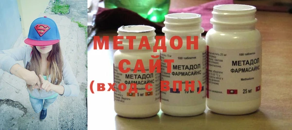 мескалин Тайга