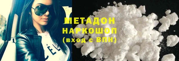мескалин Тайга