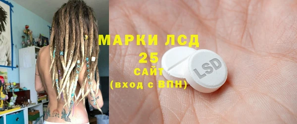гидропоника Сясьстрой
