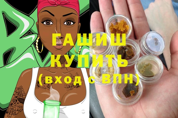 сатива Тавда