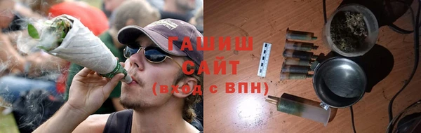 PSILOCYBIN Корсаков