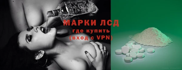 гидропоника Сясьстрой