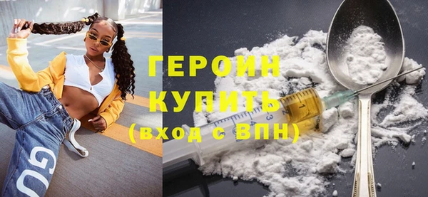 круглые Коряжма