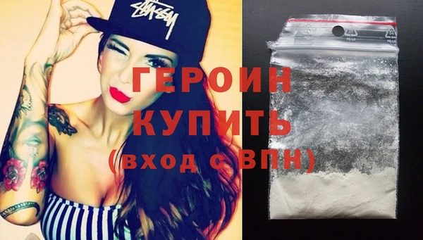 гидропоника Сясьстрой