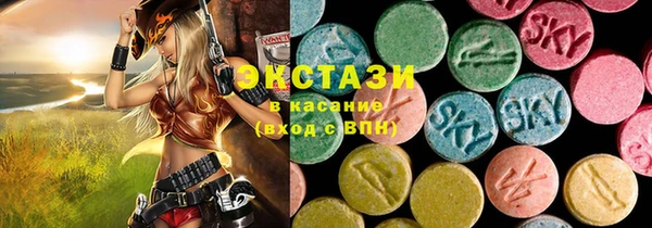 MDMA Тихвин