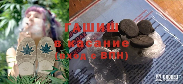 PSILOCYBIN Корсаков