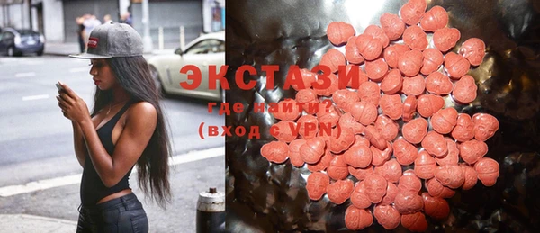 PSILOCYBIN Корсаков