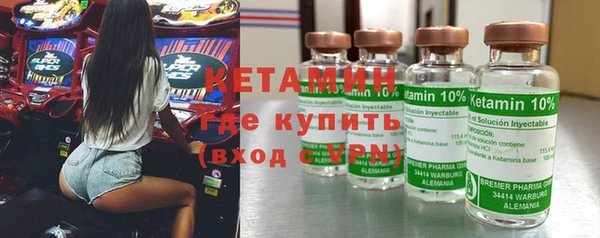 гидропоника Сясьстрой