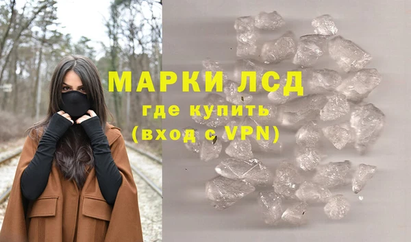 MDMA Premium VHQ Краснотурьинск