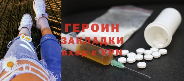 гидропоника Сясьстрой