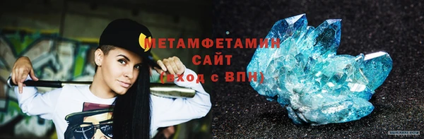 гидропоника Сясьстрой