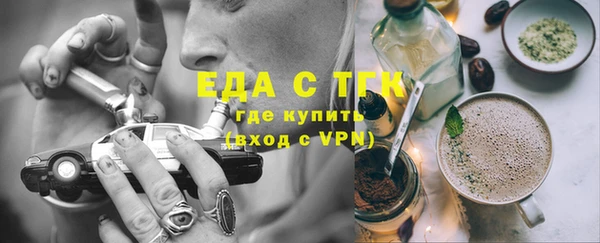 круглые Коряжма